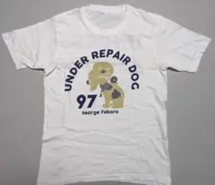 世田谷ベース 所ジョージ UNDER REPAIR DOG Tシャツ