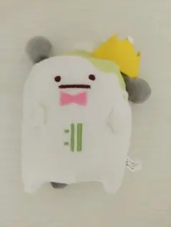 アイナナ│千│王様プリン ぬい
