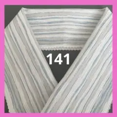 Item thumbnail for item dd5a5a12-aeaf-4a5f-8190-1819c9dddf4e