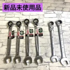 TONE ラチェットメガネレンチ　6本セット　工具　新品未使用➕使用品　DIY