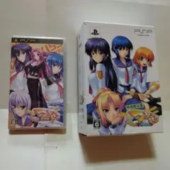 ☆つよきす2学期 Portable＋つよきす3学期 Portable☆