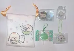 Item thumbnail for item f101f464-3484-4055-9529-d198f03370c9