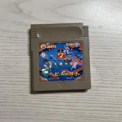 ピンボールパーティ　GB ソフト
