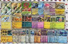 ポケモンカードSR RR R 計52枚まとめ売り