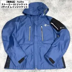Foxfire  フィッシング用レインウェア 楽天市場】FOXFIRE / フォックスファイヤー 3Dウルトラライト