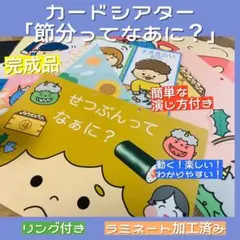 Item thumbnail for item d7bfc45b-f2aa-42f9-b962-1a94463af354