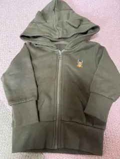 Item thumbnail for item 3a88af8b-ba1e-4749-be50-457ad7b20c40