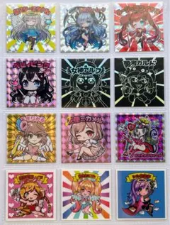 自作シール 24枚セット