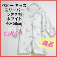 Item thumbnail for item 1a4c3578-ee53-4f5b-a76d-c98ae12965bf