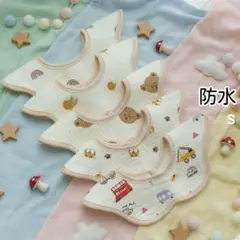 Item thumbnail for item 34e63d86-5b5b-4d83-a877-06feca5b4e26