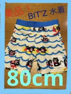 Item thumbnail for item 4f523cd9-97c2-4e58-b9d2-1339a2dabdcc