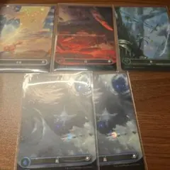 MtG 久遠の終端 ギャラクシー基本土地　5枚セット