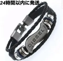 新品未使用　DIESEL ディーゼル　レザーブレスレット　ロゴプレート　バングル