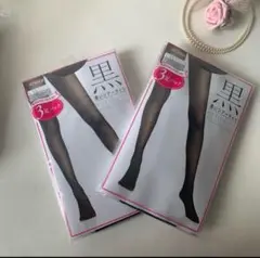 アツギストッキング黒いシアータイツ　L〜LL ブラック　3足パック2セット