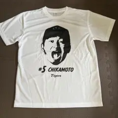 阪神タイガースシークレットTシャツ　近本光司