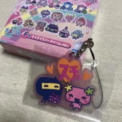 一番くじ たまごっち ラバーチャーム ふらわっち ござるっち