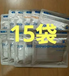 Item thumbnail for item dd58012f-26c5-4e02-8262-fec6dc7272b4