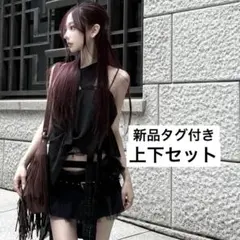 S halter flow tops