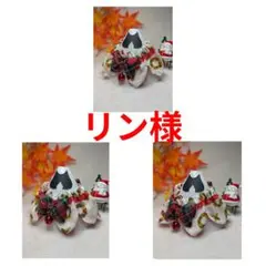 Item thumbnail for item 0bdc13d1-caa4-4411-a7a2-4b6cd8e7afef