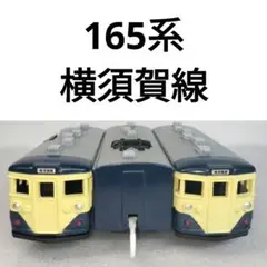 Item thumbnail for item 8ce2e57d-b4c2-4c2f-a49b-7a0be6f40606