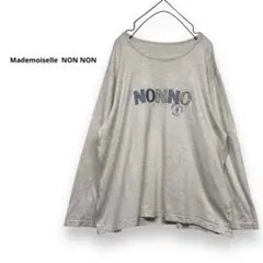 Item thumbnail for item b8ad43d2-1968-44bc-952a-77a2f551f5b2
