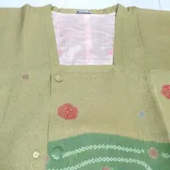 Item thumbnail for item 1205fb19-2999-45a7-bf1e-a5fe12a1f4f0