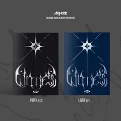 【未開封】ALLHOURS2ndMiniAlbum2枚セット⑮