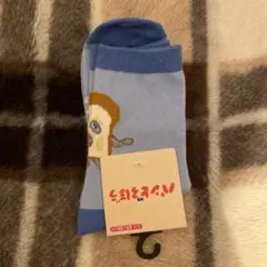 パンどろぼう 靴下 まずい