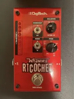 2025年最新】whammy ricochetの人気アイテム - メルカリ