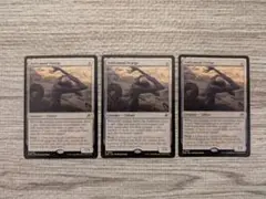 Mtg　反因果の残留/Anticausal Vestige４枚　A