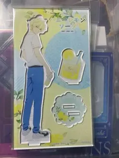三浦界 アクスタ