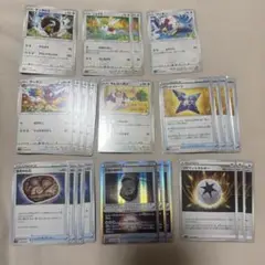 ポケモンカードゲーム　ポケカ