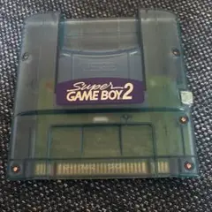 Super GAMEBOY2 スーパーゲームボーイ2