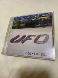 【再生確認済】電気グルーヴ UFO CD