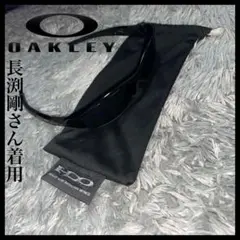 OAKLEYオークリー スポーツ用　サングラス ブラック長渕剛ライブ時着用　美品