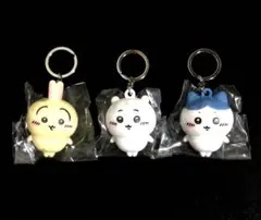 【新品・未開封】ちいかわ フィギュア キーホルダー