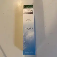 衣料用消臭フレグランス