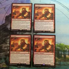 MTG　パイロゴイフ　英語4枚まとめ売り