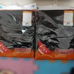 Item thumbnail for item c2fcb5a0-67c6-4681-bf42-6044140f0956