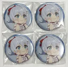 Item thumbnail for item f83e4a81-6c44-44eb-bcac-509c803b3064