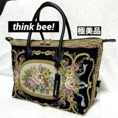 Think Bee! ジーンズメモリー2wayトートバッグ ピンクデデニム トートバッグ（2ウェイタイプ） / Think Bee