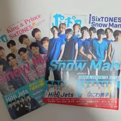 Item thumbnail for item e83a1364-d3d3-4ce4-a19d-ded0df7b5919