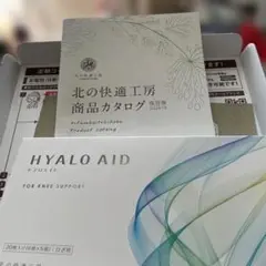 Item thumbnail for item 90213912-ef16-43fe-b62a-7ebd167e4278