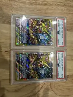 CGC9.5 PSA9以上 ファイヤー&サンダー&フリーザーGX SA ポケカ PSA9】ファイヤー&サンダー&フリーザーGX SA 【もうすぐ出品辞め
