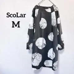 【美品】ScoLarスカラー ドット長袖ワンピース 手書きイラスト風 グレー M