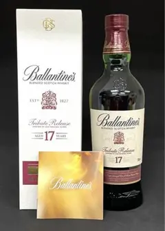 限定品 バランタイン 17 年 トリビュートリリース 700ml 48%