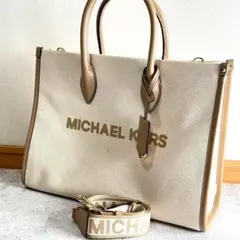✨美品✨【マイケルコース】ショルダーバッグ　トートバッグ　生成り　ベージュ