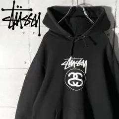 【人気完売モデル】ステューシー⭐︎SSリンク スエットプルオーバーパーカー黒
