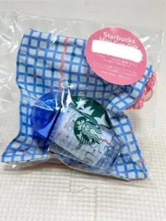 スタバ ミニカップ チェック