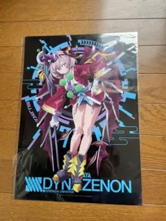 SSSS.DYNAZENON ダイナゼノン B2ポスター グリッドマン ユニバース』告知ポスター 宝多六花 南夢芽